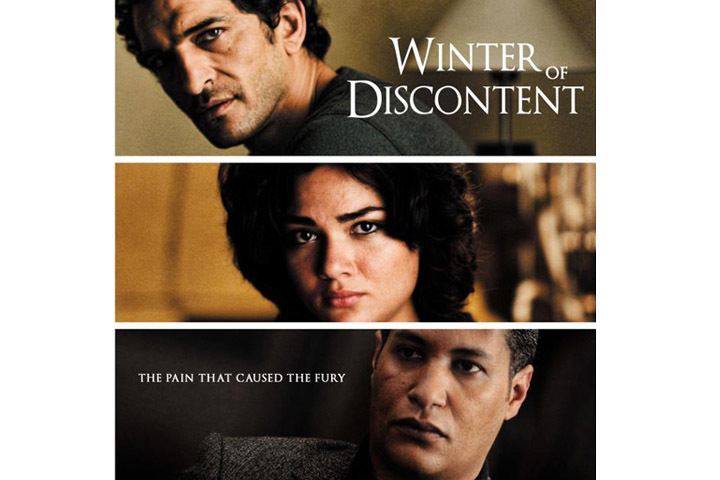 Winter of Discontent (film) And the nominees are Egypts Winter of Discontent enters