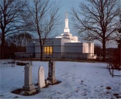 Winter Quarters (North Omaha, Nebraska) Winter Quarters Nebraska Temple Mormonism The Mormon Church
