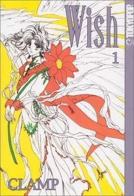 Wish (manga) Wish manga Wikipedia