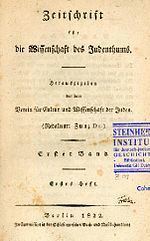Wissenschaft des Judentums httpsuploadwikimediaorgwikipediacommonsthu