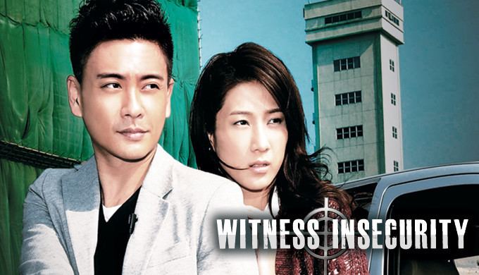 Witness Insecurity (TV series) Witness Insecurity Watch Full Episodes Free on DramaFever