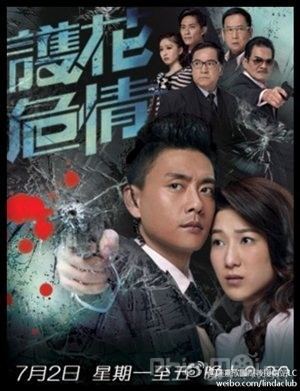 Witness Insecurity (TV series) Witness Insecurity watch online at CafeMovieme