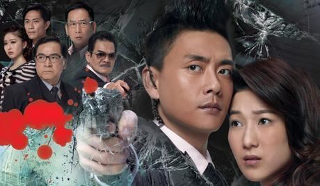 Witness Insecurity (TV series) Witness Insecurity Watch Full Episodes Free Hong Kong