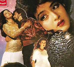Woh Phir Aayegi SongsPK Woh Phir Aayegi 1988 Songs Download Bollywood