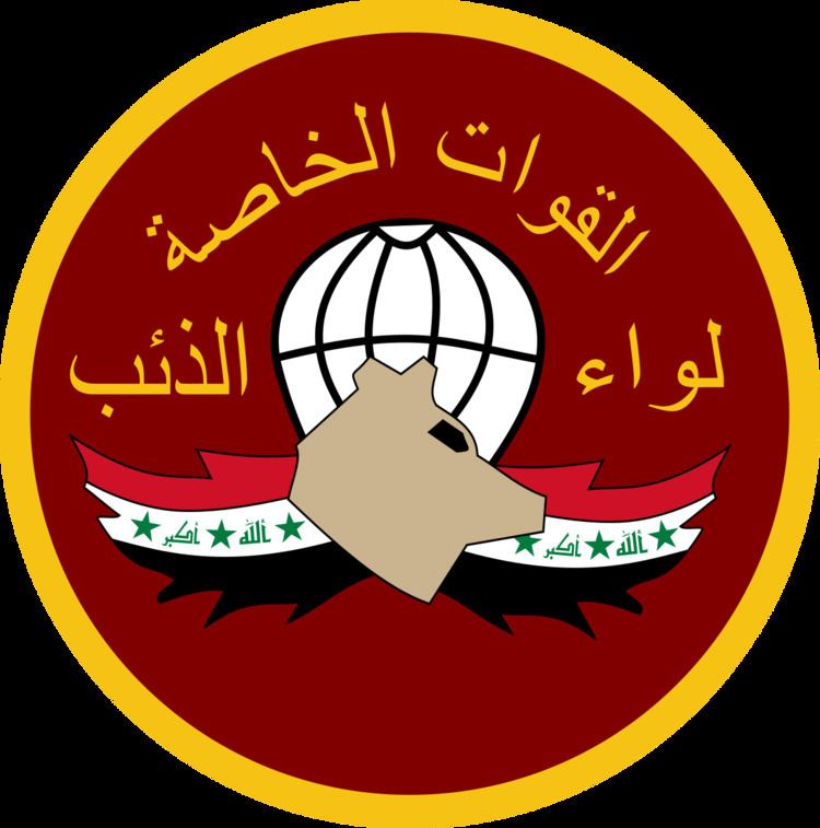 Wolf Brigade (Iraq)