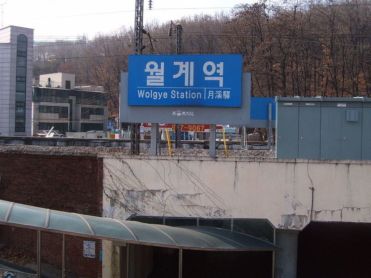 Wolgye Station