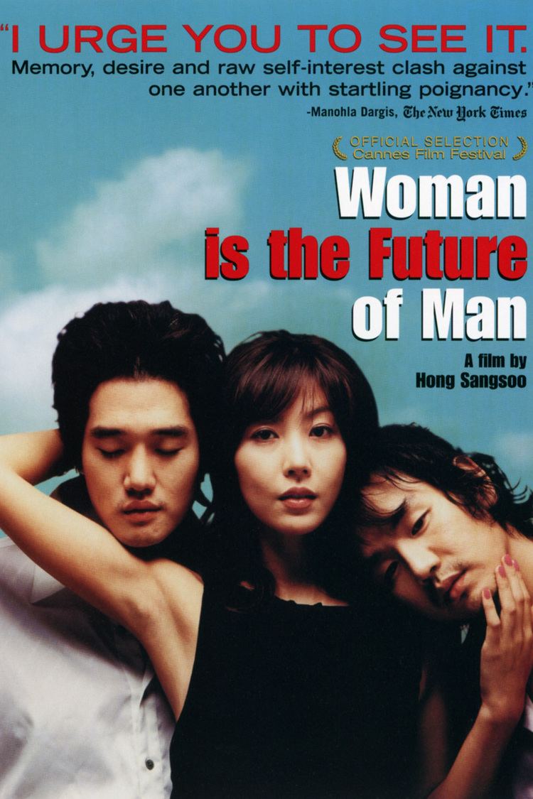 Woman Is the Future of Man wwwgstaticcomtvthumbdvdboxart160690p160690
