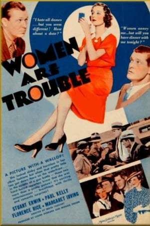 Women Are Trouble 1936 The Movie Database TMDb