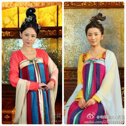 Women of the Tang Dynasty Women of the Tang Dynasty