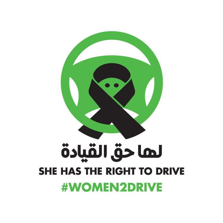 Women to drive movement