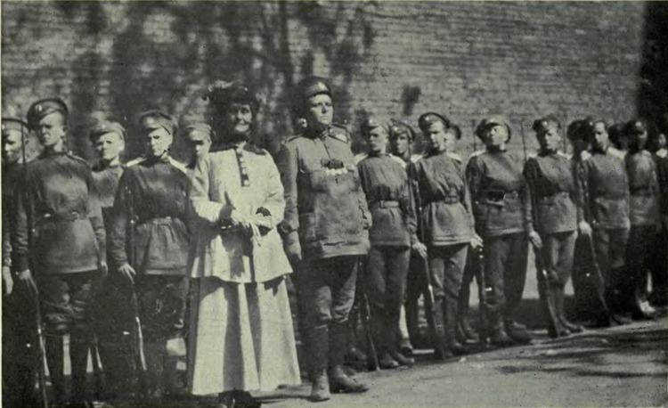 Women's Battalion