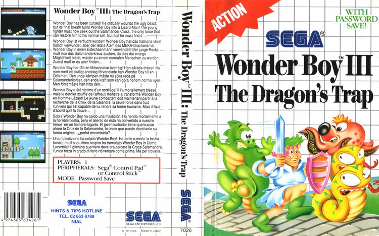 Wonder Boy III: The Dragon's Trap RetroDaze GameBoxart Site