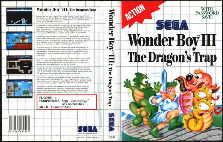 Wonder Boy III: The Dragon's Trap Captain Williams Wonder Boy III The Dragons Trap SEGA