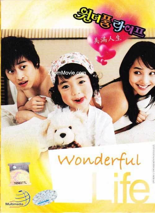 Wonderful Life (2005 TV series) wwwzoommoviecomdvd1dvd12668jpg