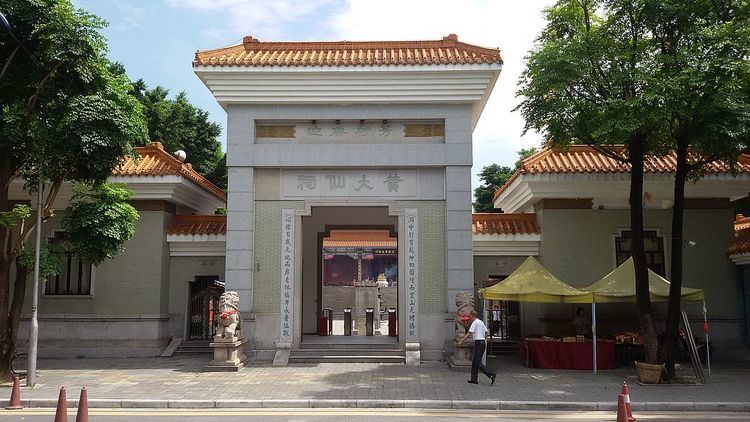 Wong Tai Sin Temple (Guangzhou)