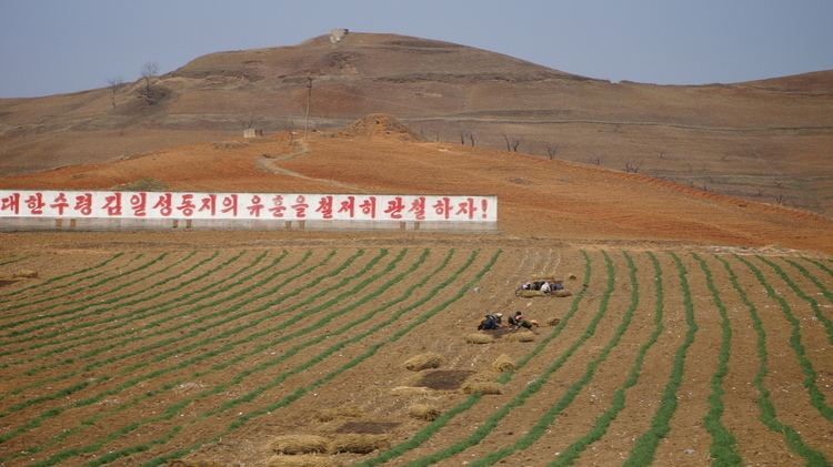 Wonsan Beautiful Landscapes of Wonsan