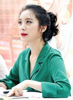 Woo Hye-lim Woo Hyelim Wikipedia