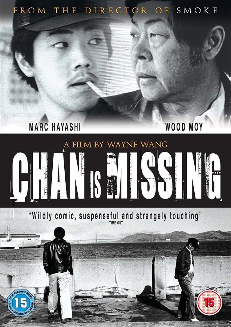 Wood Moy Chan Is Missing DVD 1982 Amazoncouk Wood Moy Mark Hayashi