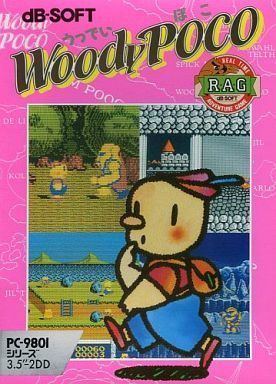 Woody Poco Woody Poco Box Shot for NEC PC98 GameFAQs