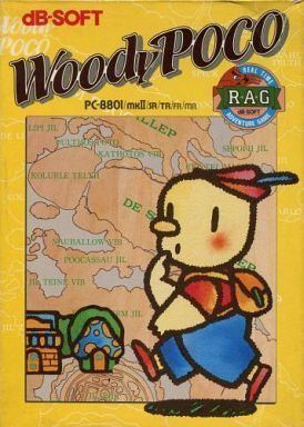 Woody Poco Woody Poco Box Shot for NEC PC88 GameFAQs
