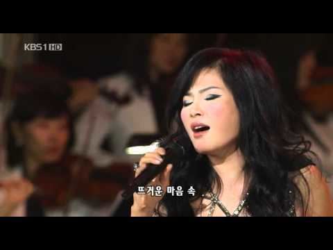 WoongSan Passionate Love WoongSan YouTube