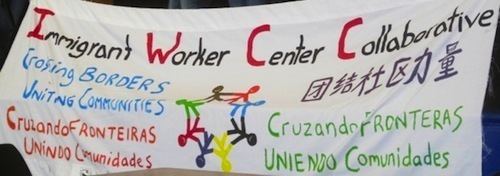 Worker center About Justice At Work