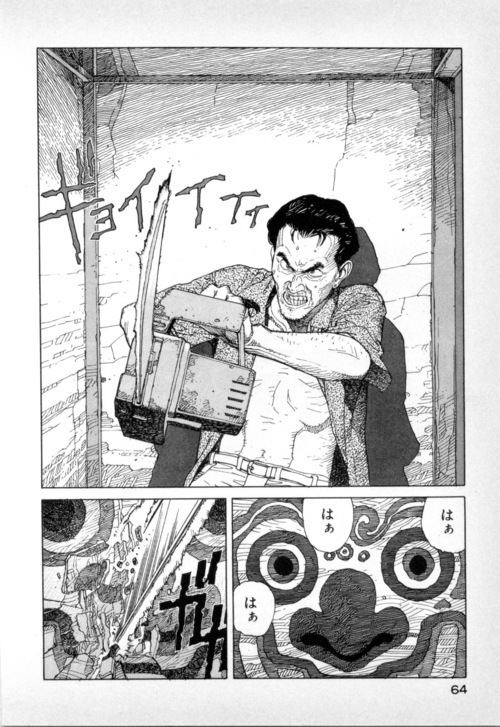 World Apartment Horror world apartment horror Dead scanlations untranslated manga