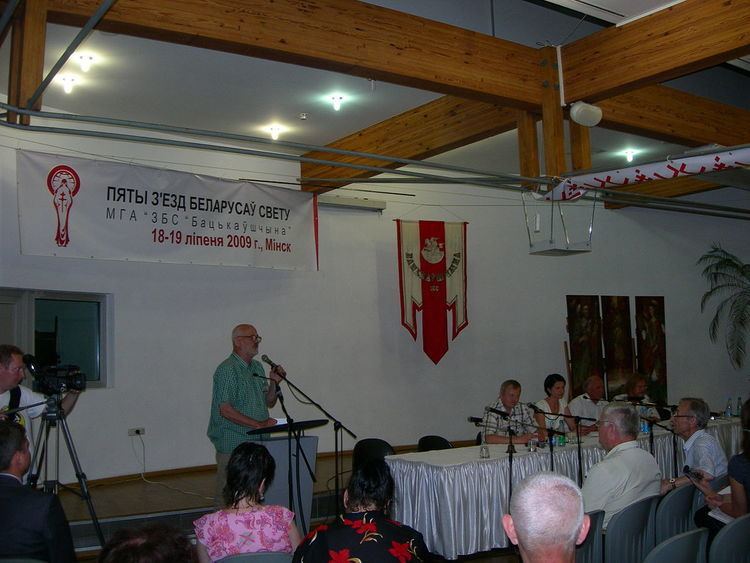 World Association of Belarusians
