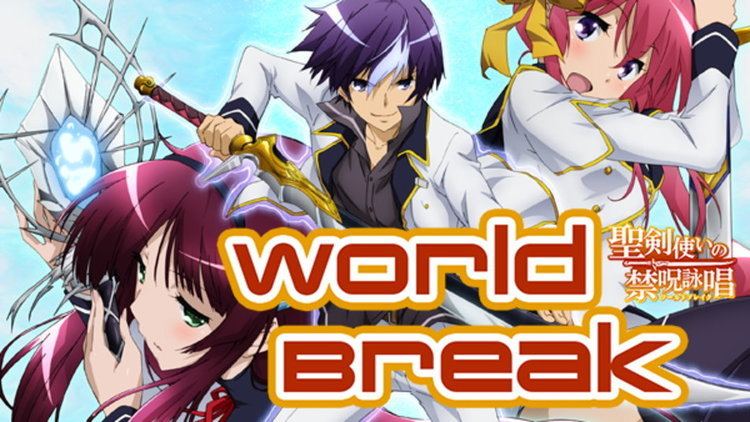 World Break: Aria of Curse for a Holy Swordsman Watch World Break Aria of Curse for a Holy Swordsman Online at Hulu