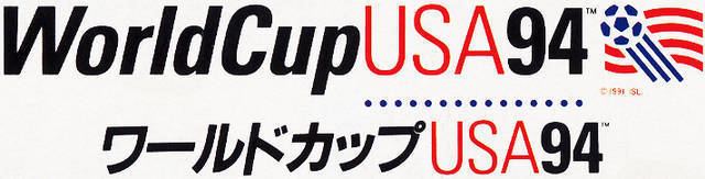 World Cup USA '94 World Cup USA 94 Box Shot for Super Nintendo GameFAQs