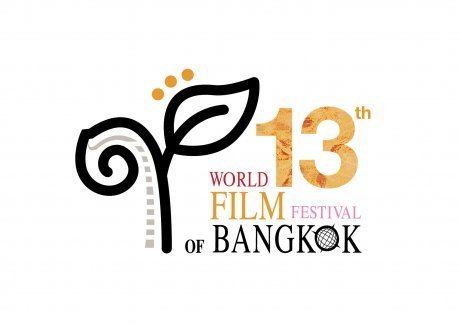 World Film Festival of Bangkok The 15th World Film Festival of Bangkok 13th World Film Festival