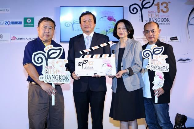 World Film Festival of Bangkok Latest world film fest focuses on AEC