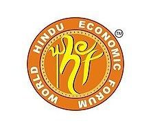 World Hindu Economic Forum httpsuploadwikimediaorgwikipediaenthumb7