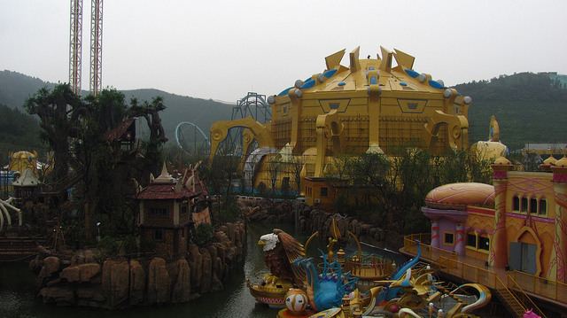 World Joyland World Joyland Theme Park Changzhou China Atlas Obscura