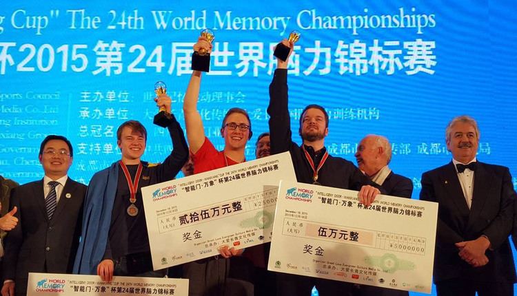 World Memory Championships World Memory Championship 2015 MemorySportscom