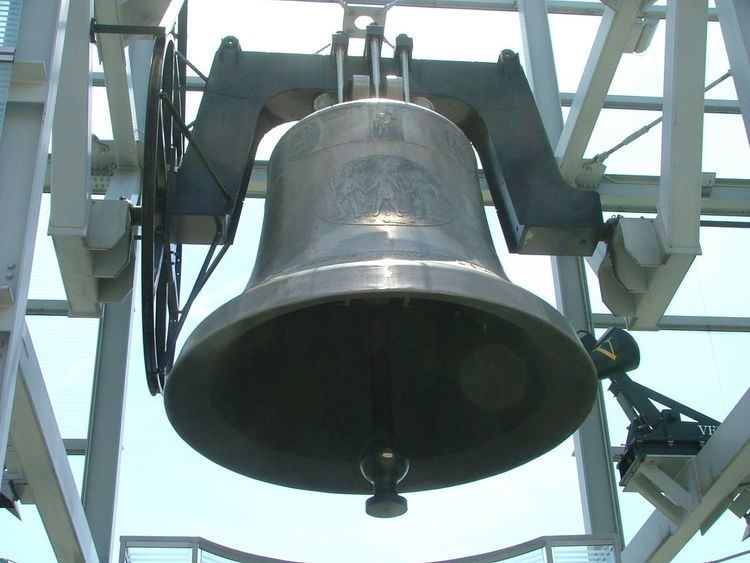 World Peace Bell (Newport, Kentucky)