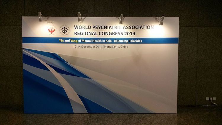 World Psychiatric Association