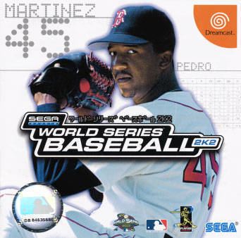 World Series Baseball 2K2 World Series Baseball 2K2 Box Shot for Dreamcast GameFAQs