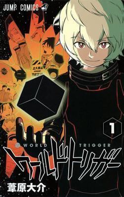 World Trigger httpsuploadwikimediaorgwikipediaencc9Wor