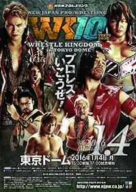 Wrestle Kingdom 10 httpsuploadwikimediaorgwikipediaen998Wre