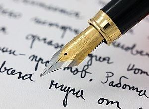 Writing Writing Wikipedia