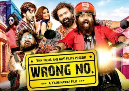 Wrong No. Pakistani Movie Wrong No Released on DVD Brandsynario