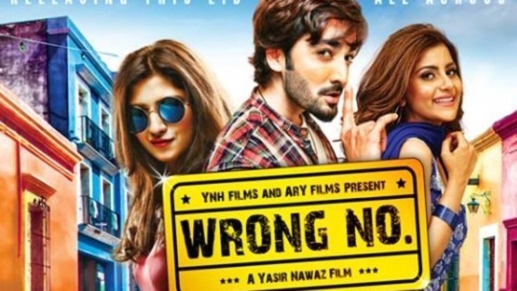 Wrong No. Wrong No 2015 Pakistani Film HDCAM PART 1 Video Dailymotion