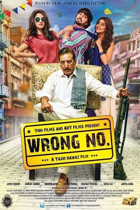 Wrong No. wwwgstaticcomtvthumbmovieposters11976438p11