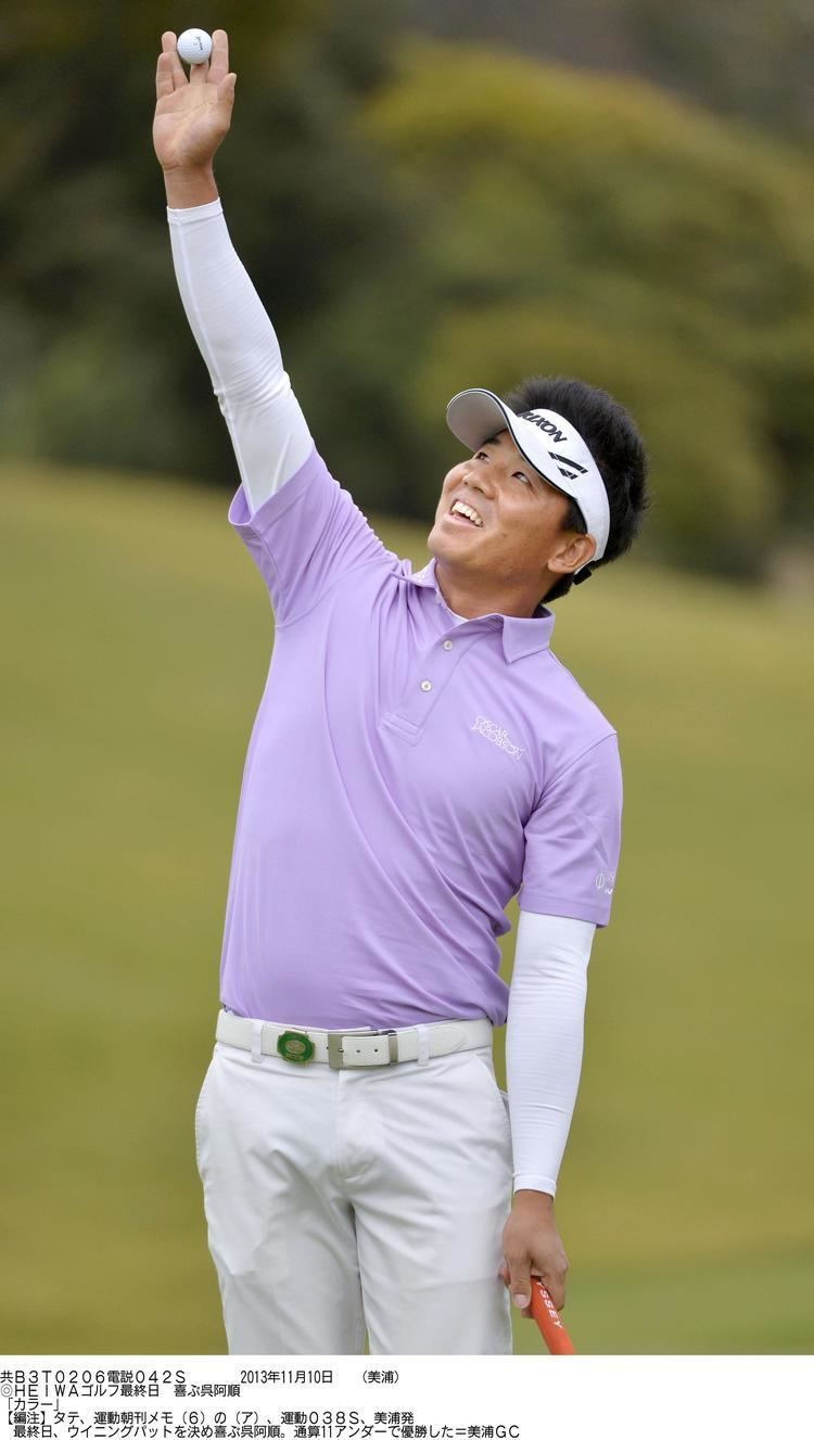 Wu Ashun China39s Wu hangs on for second JGTO tour victory The