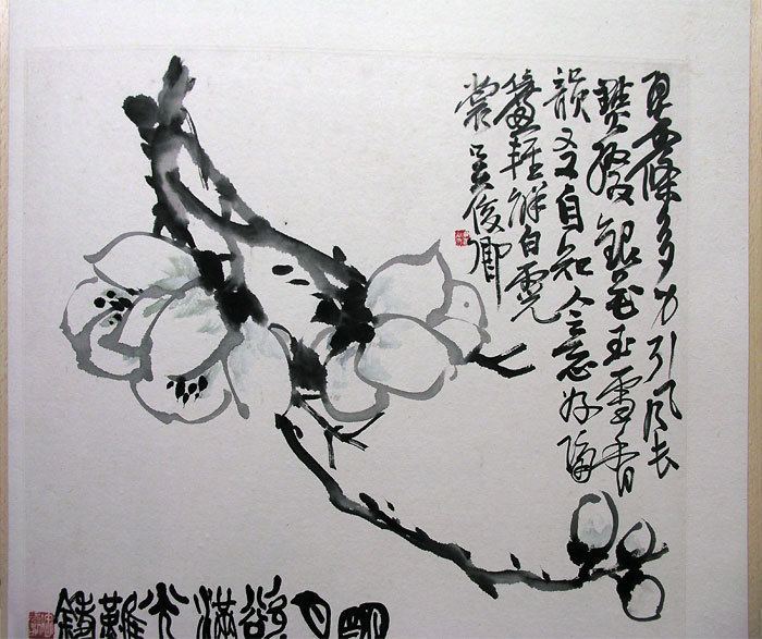 Wu Changshuo Flowers Album Leaves 2 Wu Changshuo Qing Dynasty