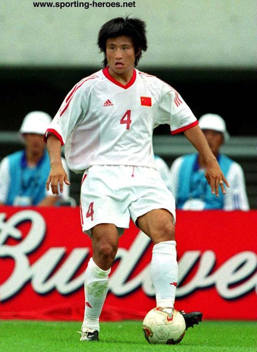 Wu Chengying Wu Chengying FIFA World Cup 2002 China