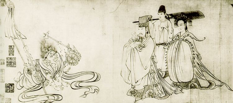 Wu Daozi Chinese Painting II Wu Daozi The whirling brushstroke