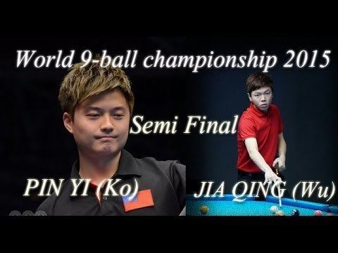 Wu Jia-qing Ko PIN YI vs Wu JIA QING Semi Final World 9 ball 2015 YouTube