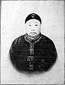 Wu Junsheng httpsuploadwikimediaorgwikipediacommonsthu